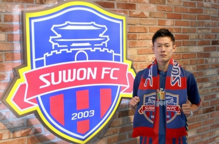 S. Korean football club Suwon sign N. Korean international An Byong-jun