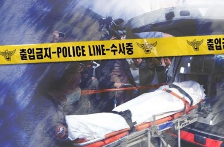 Key murder suspect commits suicide while detained in southern S. Korea
