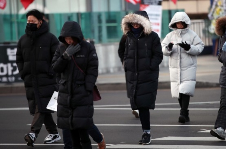 South Korea hit by this winter's strongest cold wave