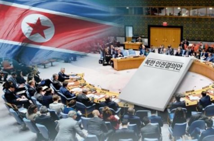 N. Korea bashes US for 'pressure' on human rights