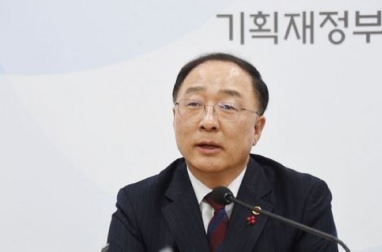 Korea vows to make efforts to bolster corporate investments: finance minister