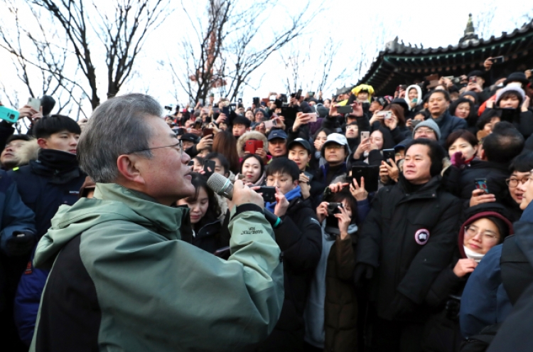 Moon highlights peace in New Year’s message