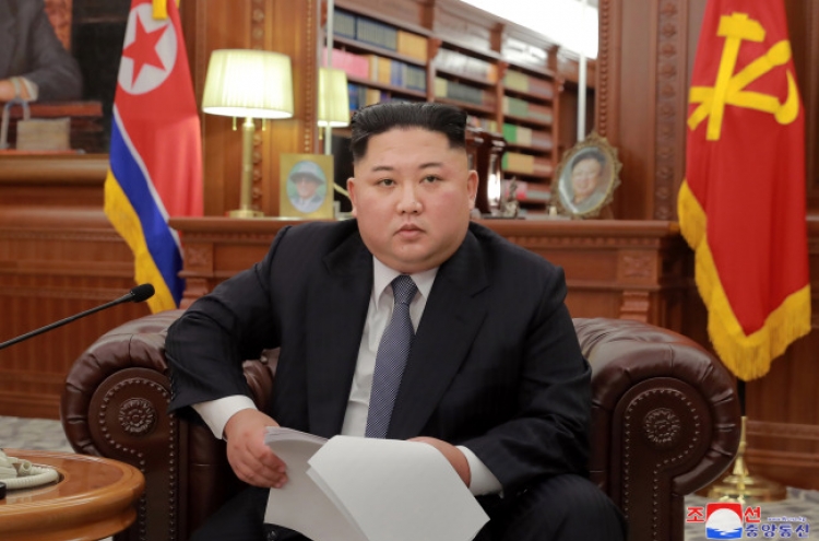 US declines to comment on NK leader's speech