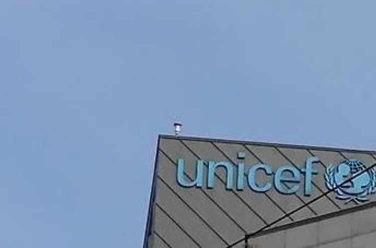 UNICEF says $19.5m needed for humanitarian aid to N. Korea this year