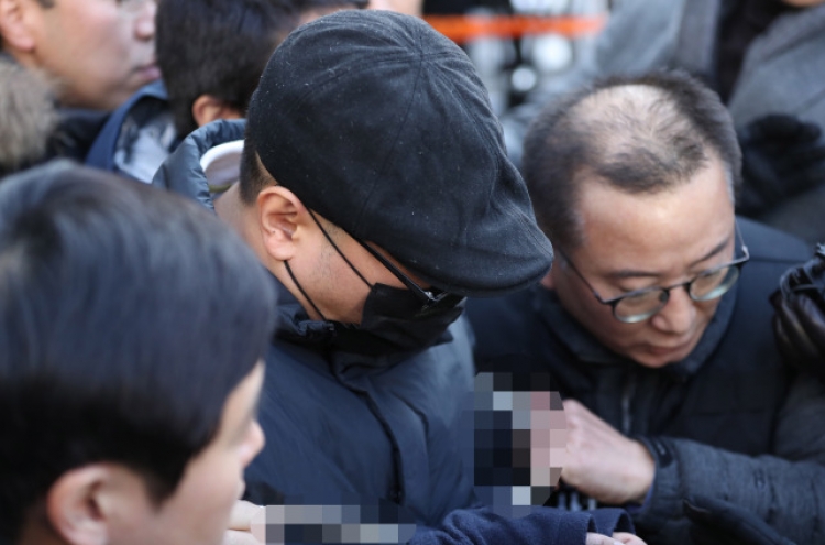 [Newsmaker] Police request arrest warrant for suspect in psychiatrist killing