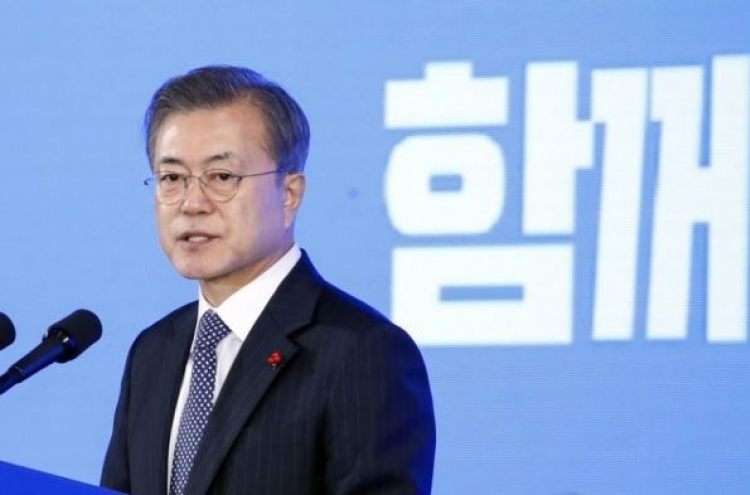 Moon says peace will open new horizons for Korean economy