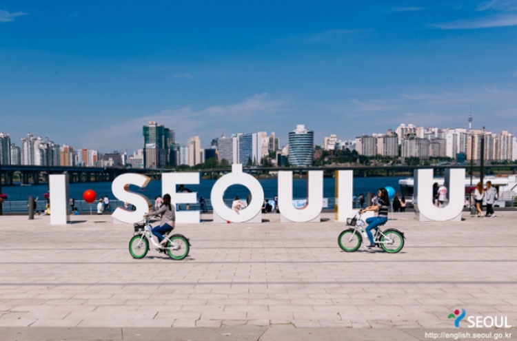 70% of Seoulites approve of slogan ‘I.Seoul.U’: poll