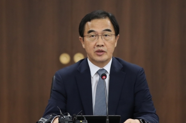 Unification minister: NK’s nuclear energy development could be discussed in denuclearization progress