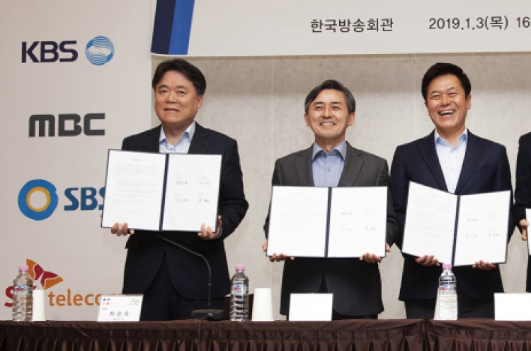 SK Telecom, terrestrial broadcasters to launch local OTT by June