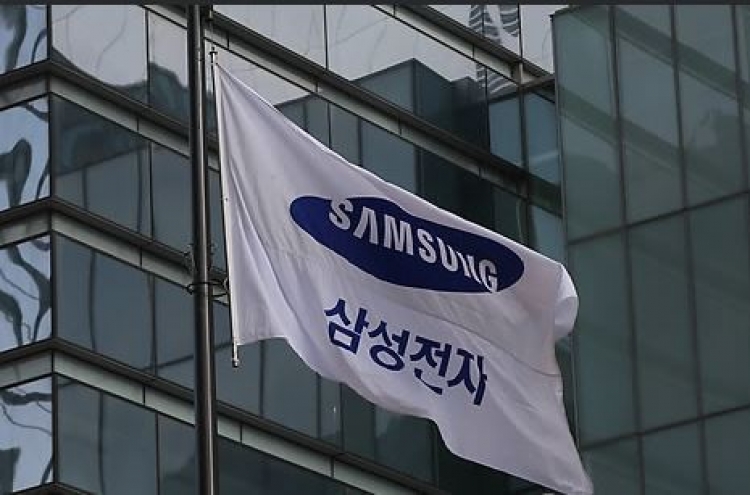 Samsung Electronics opens fine dust research institute