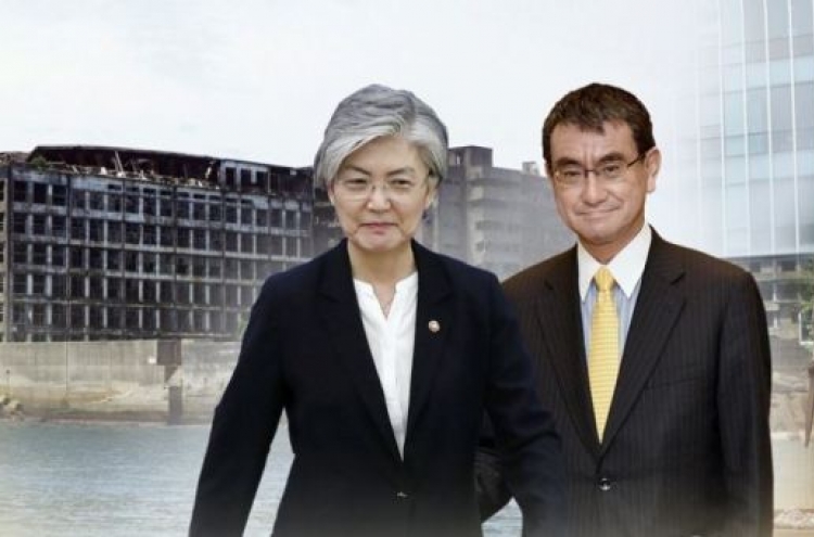 Top diplomats of S. Korea, Japan agree to pursue future-oriented ties amid radar spat
