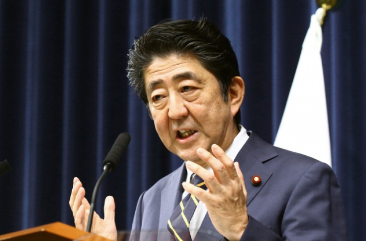 Abe expresses regret over S. Koreans' move to seize Japanese firm's assets over forced labor