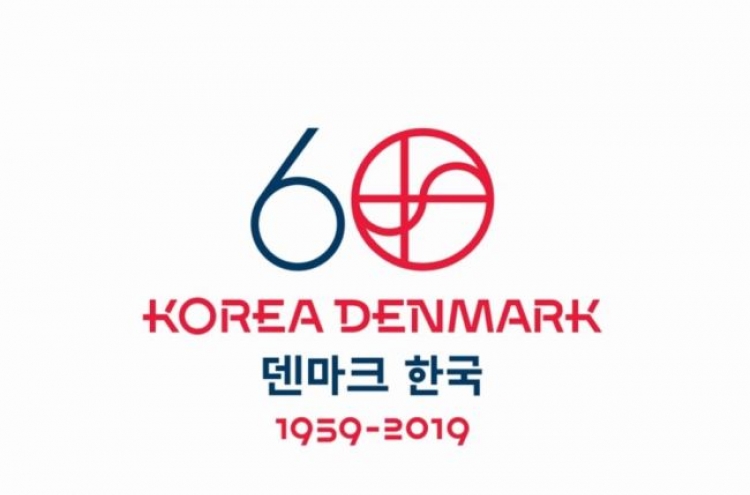 Korea, Denmark to promote cultural ties via various events