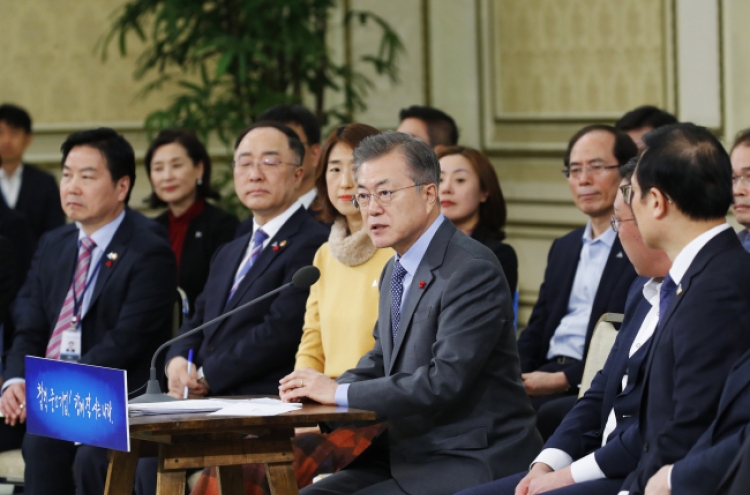 Moon highlights SMEs, startup support plans