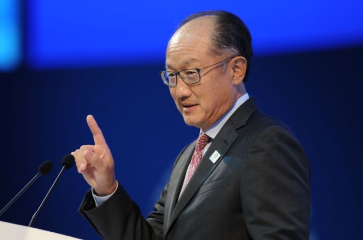 World Bank chief Jim Yong Kim announces resignation
