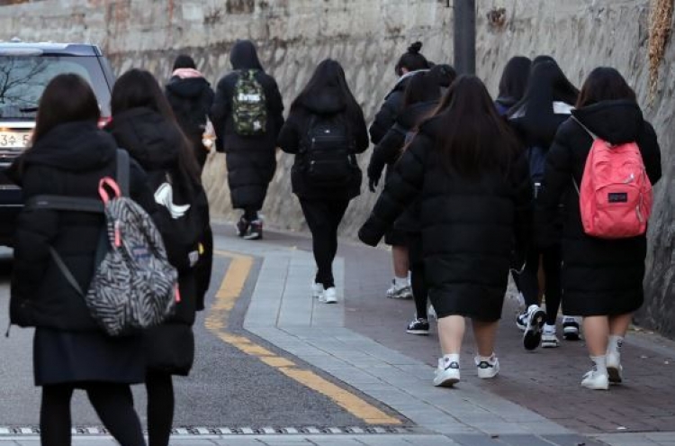 Bench parkas and Korean students: Fashion trend or status symbol?