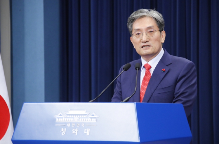 Moon names new chief of staff
