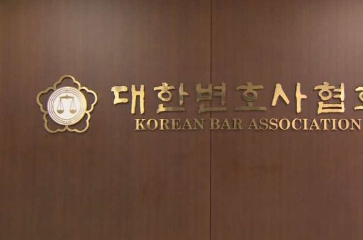 Korean Bar Association approves licensing of ex-judge convicted of sex offense