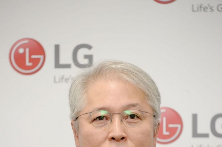LG Electronics sees 80% drop in Q4 profit