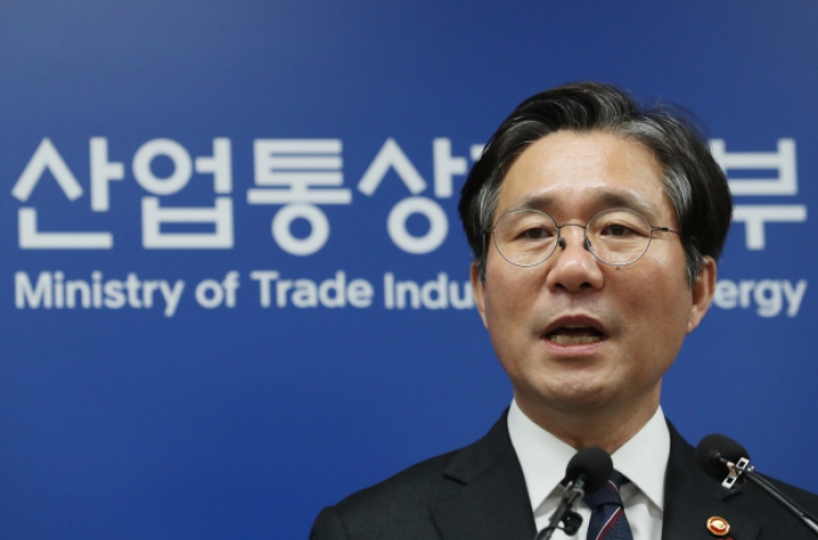 Korea announces blueprint of regulatory sandbox program