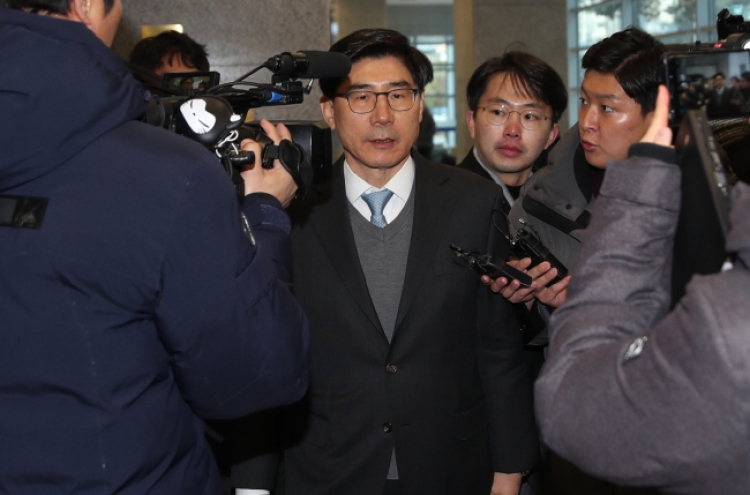 Ex-Woori Bank chief gets 18-month jail term for illegal hiring of employees