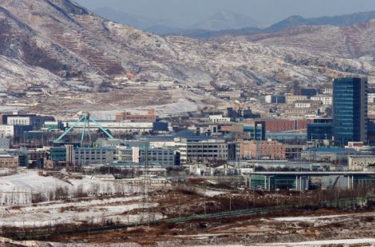 Negotiations for resumption of inter-Korean economic projects possible