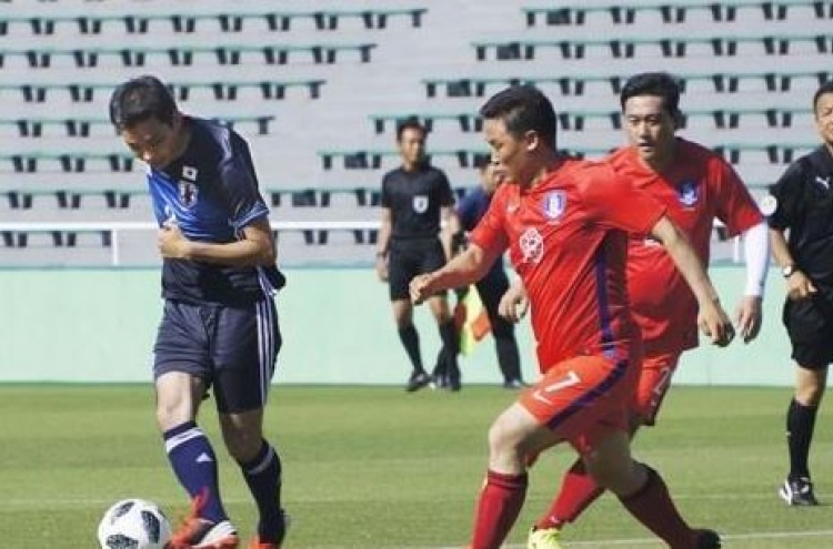 Lawmakers of Korea, Vietnam to play soccer in Hanoi