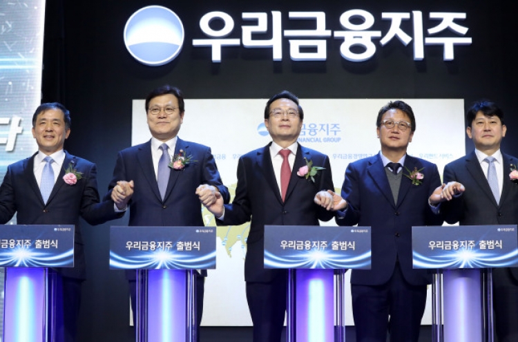 New Woori Financial Holdings to expand nonbanking segment with M&As