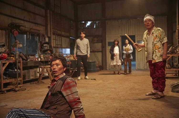 ‘Odd Family’ a rare zombie comedy with veteran actors