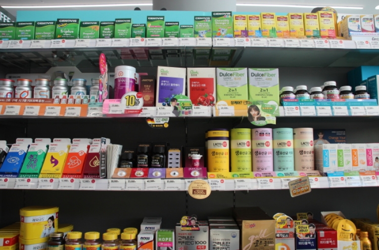 Health supplement market surpasses W4.3tr on e-commerce boom