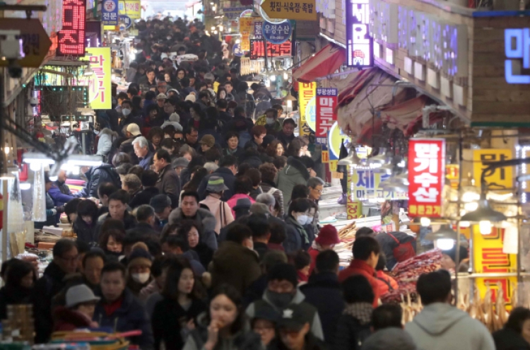 Seoul to spend 537 b won for traditional markets