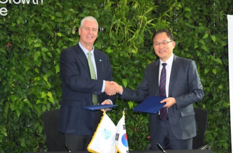 GGGI inks MOU with Korea Forest Service, aims to collaborate on reforestation in NK