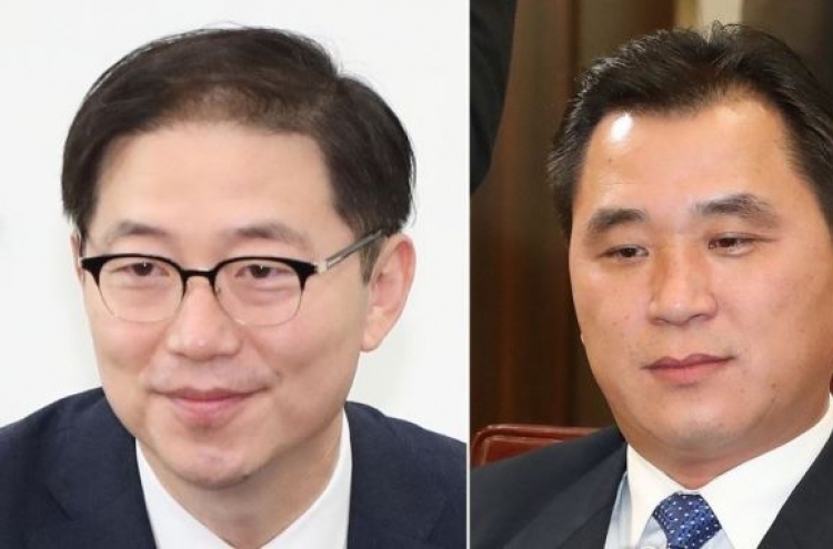Koreas hold liaison office meeting to discuss cross-border issues