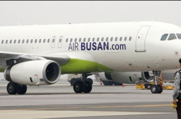 Air Busan to set up system to prevent working under influence