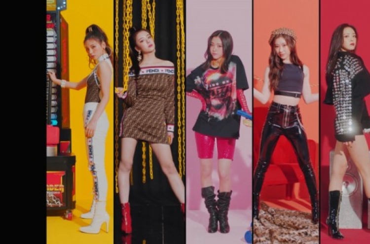 [K-talk] JYP Entertainment teases debut of new girl group ITZY