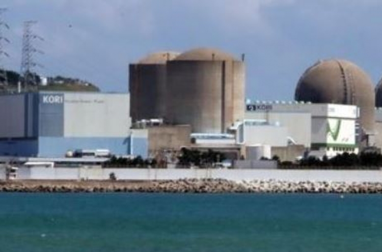 Govt. to announce blueprint on nuke plant decommissioning in March