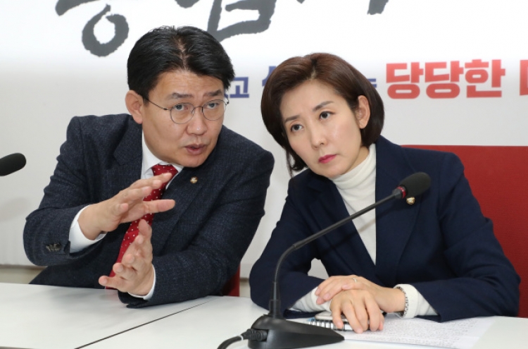 Liberty Korea Party floor leader, lawmakers to visit US next month