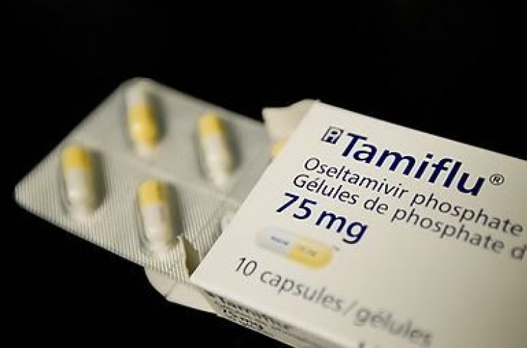 S. Korea needs to tackle 'procedural' issues for Tamiflu provision to N. Korea: official