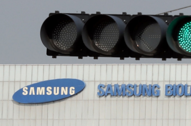 Court suspends FSC's penalties on Samsung BioLogics