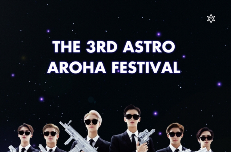 [K-talk] Astro to hold third official fan meeting in March