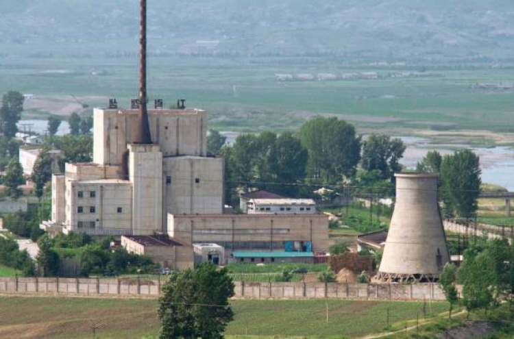 North Korea may suggest shutdown of Yongbyon nuclear complex, international inspections: Foreign Minister Kang