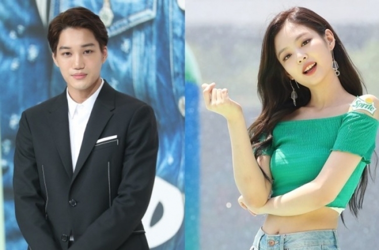 Jennie, Kai break up after their relationship was made public this month