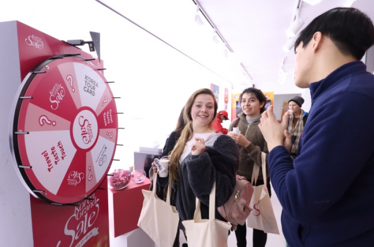 Korea Grand Sale to hold ‘welcoming week’ for foreigners
