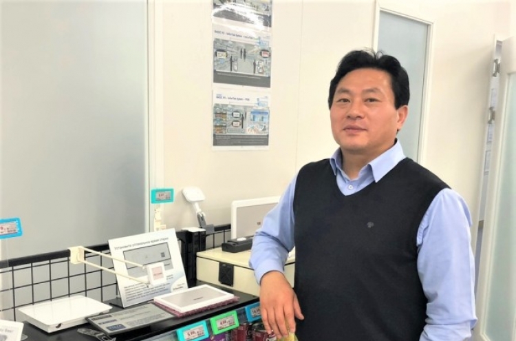 With advanced electronic labeling system, Rainus seeks to expand into overseas markets