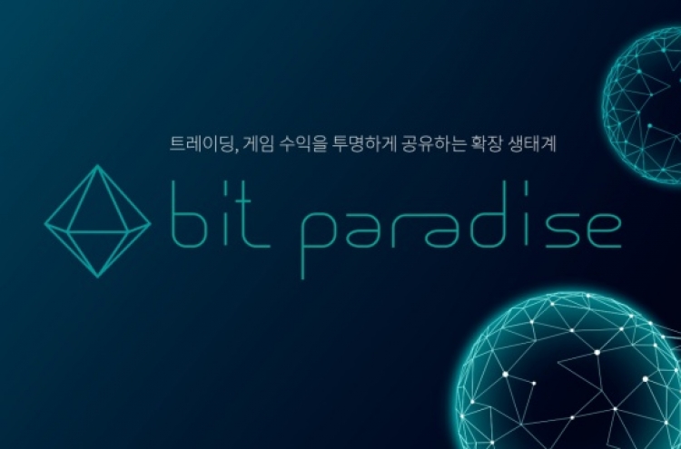 BitParadise cryptocurrency exchange combines 'trade mining' with token casino