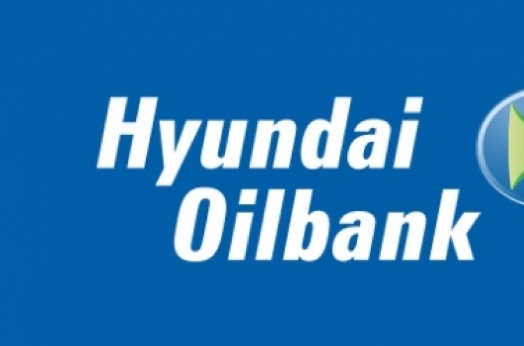 Aramco to become second-largest shareholder of Hyundai Oilbank
