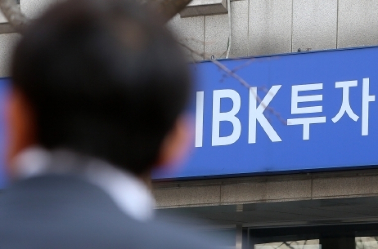 IBK Securities mired in hiring scandal