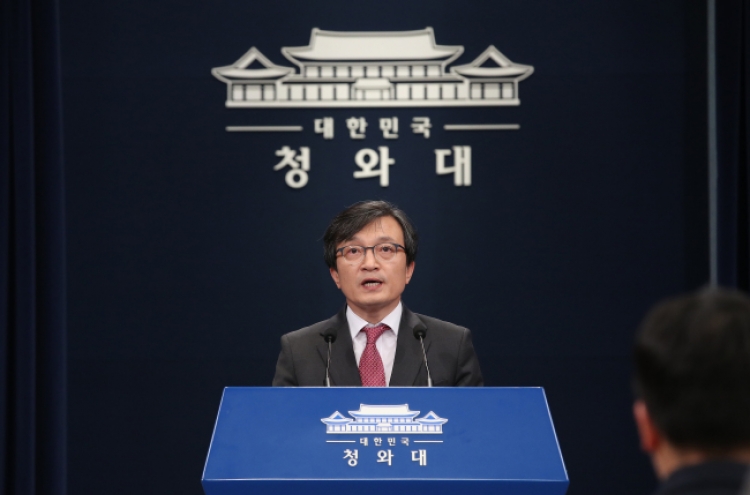 President Moon accepts aide's resignation over controversial remarks