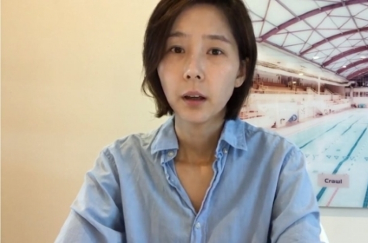 방송인 김나영, 유튜브로 이혼 발표…"남편과 신뢰 깨져"