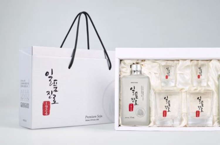 Ilpoom Jinro 1924 gift set released for Lunar New Year